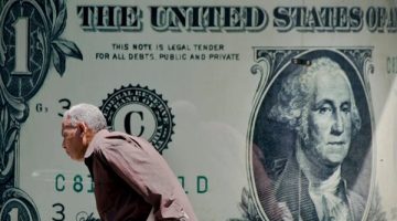 أسعار الدولار في مصر وسط تعاملات السوق السوداء