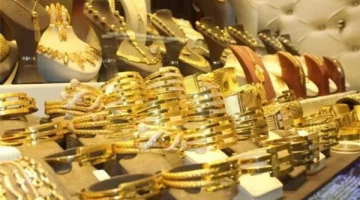 تحليل مفاجئ لأسعار الذهب الأحد 6 إبريل 2025 بعد تراجع ملحوظ أمس