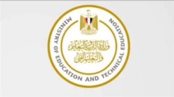 خطة التعليم للتصدي لجروبات التسريب والغش الإلكتروني في امتحانات الثانوية العامة