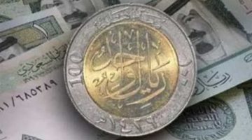 سعر 500 ريال سعودي بالجنيه المصري اليوم: تعرف على التحديثات الجديدة