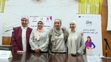 تمكين جامعي: رؤية مستقبلية مبتكرة تنطلق من جامعة حلوان