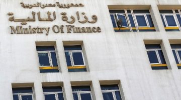 استثمارات بـ2.56 مليار دولار.. الحكومة تكشف التفاصيل لجذب المستثمرين