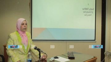 إدارة الجودة الشاملة: دورة تدريبية مميزة في مؤسسات التعليم العالي بجامعة أسيوط