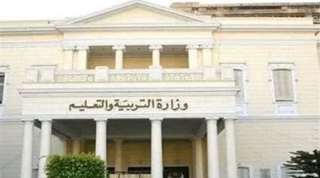 تحميل تقييمات 2025 الآن من بوابة التعليم الإلكتروني لجميع الصفوف الرسمية
