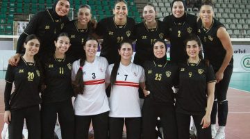 الزمالك يواجه الأنابيب الكيني اليوم في نصف نهائي بطولة أفريقيا للطائرة للسيدات