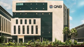 أسعار الفائدة على شهادات الادخار المتغيرة من بنك QNB مصر بعد قرار المركزي الأخير