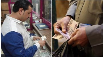 مستفيدو تكافل وكرامة: هل يتأثرون بقانون الضمان الاجتماعي 2025؟ تفاصيل شروط الإلغاء الجديدة والمفاجآت