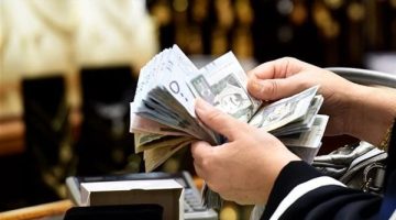 سعر الريال السعودي اليوم: تحديث أسعار العملات الأجنبية في 7 إبريل 2025