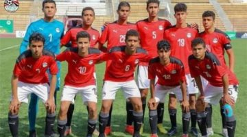 موعد مباراة مصر وأنجولا: ملحق التأهل لكأس العالم تحت 17 عامًا