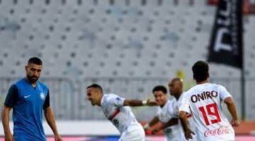 ترتيب الزمالك في كأس القاهرة بعد انتصاره المثير على سموحة