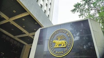 خفض أسعار الفائدة: بنك الاحتياطي الهندي يتجه نحو تخفيض 25 نقطة أساس في 9 أبريل