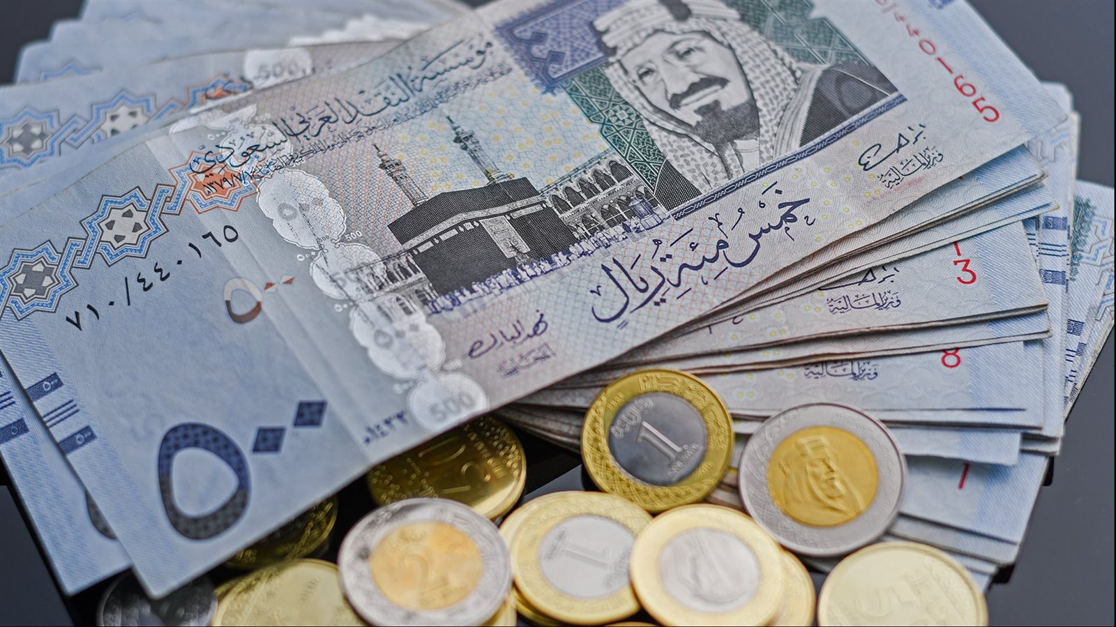 سعر الريال السعودي اليوم 19 أبريل 2025 وأحدث التغيرات الاقتصادية