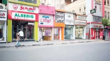 أوقات إغلاق المحلات التجارية في الصيف: تعرف على مواعيد مراكز التسوق