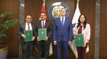 البترول توقع اتفاقية لاستغلال الذهب ومعادن الصحراء الشرقية باكتشافات واعدة