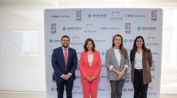 «إي اف چي» تتعاون مع مؤسسة مجدي يعقوب لدعم تدريب التمريض.