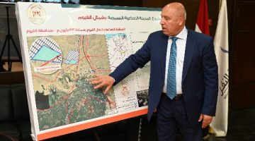 استثمارات بـ 3.5 مليار دولار تستهدف الفيوم والمنيا لدفع عجلة التنمية