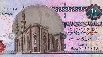 مصير النقود البلاستيكية بعد طباعة العملات الورقية