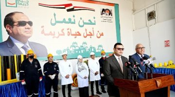تسخير الإمكانات لتحقيق إنجازات مشروعات قرى حياة كريمة بشكل كامل