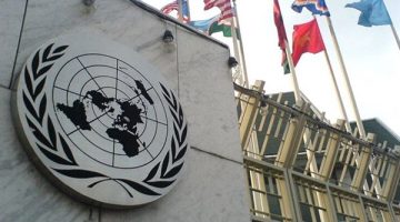 تباطؤ نمو الاقتصاد العالمي: توقعات مثيرة لعام 2025 وتأثيرها المرتقب