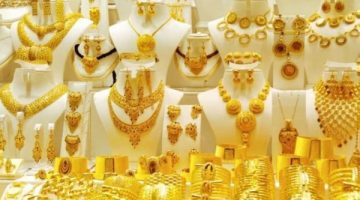 أسعار الذهب تشهد ارتفاعاً كبيراً بـ315 جنيهاً خلال أسبوع واحد