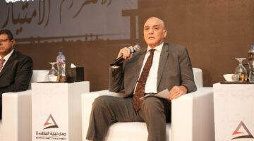 النيابة العامة تعزز دور حماية المنافسة ومكافحة الجرائم الاقتصادية