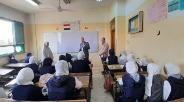 وكيل وزارة التعليم بأسيوط يتابع انتظام الدراسة بإدارة أبنوب التعليمية ميدانياً