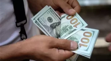 سعر الدولار اليوم الأربعاء 30 أبريل 2025 يتراجع بالتعاملات المسائية في البنوك