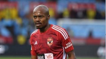 بيرسي تاو: هل ينضم إلى الزمالك في صفقة منتظرة؟
