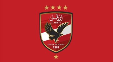 طعن على رخصة بيراميدز