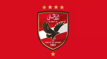الأهلي يتحمل الخطأ ويعتذر لجماهيره