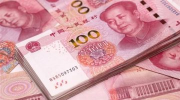 الصين تدعم اليوان بعد تطبيق رسوم ترامب