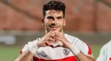 أحمد مصطفى زيزو يغيب عن تدريب الزمالك لأسباب مفاجئة