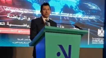 وزير الشباب يشارك في المؤتمر الدولي للاستثمار السياحي بمدينة الغردقة
