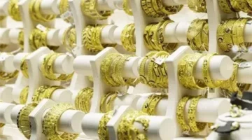 أسعار الذهب في السعودية