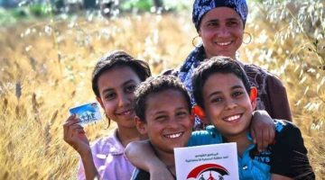 الاستعلام عن الأسماء الجدد في تكافل وكرامة 2025 بسهولة عبر هذه الطرق