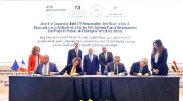 تمويل فرنسي لإنشاء محطة هيدروجين أخضر متطورة في رأس شقير