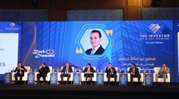 عودة المستثمرين الأجانب لشراء أدوات الدين تتسبب في تراجع الدولار