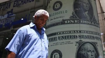 سعر الدولار اليوم: كم بلغت قيمة تحويل 1000 دولار في السوق السوداء؟