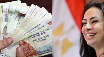 صرف معاش نصف الشهر بالزيادة الاستثنائية قريبًا.. بيان عاجل يكشف التفاصيل وقيمة الزيادة