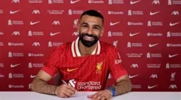 صلاح يجدد عقده رسميًا مع ليفربول ويواصل تألقه مع الريدز