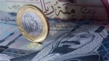 أسعار الريال السعودي اليوم مقابل الجنيه المصري مع اقتراب موسم حج 2025