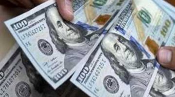 سعر الدولار اليوم الأربعاء 9-4-2025 يشهد تحركات جديدة بعد تراجعه أمس