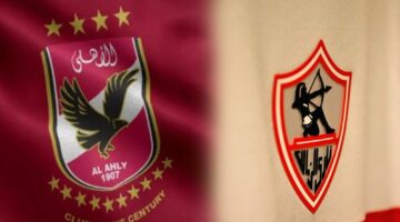 زمالك يوجه خطابًا لرابطة الأندية بثلاث مطالب عاجلة