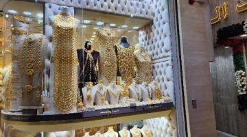 آخر تحديث لسعر الذهب 3-4-2025