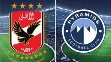 طاقم تحكيم مباراة الأهلي وبيراميدز.. مفاجآت مثيرة تنتظر عشاق الدوري المصري