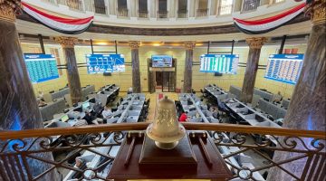 البورصة المصرية تعود للتداول الخميس