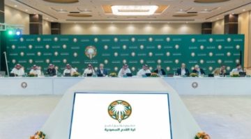 الكرة السعودية: توثيق شامل يوضح وثيقة المصطلحات للأندية في المشروع