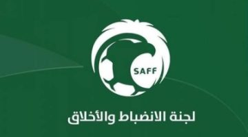 غرامة مالية من لجنة الانضباط تطال نادي الشباب ورئيسه