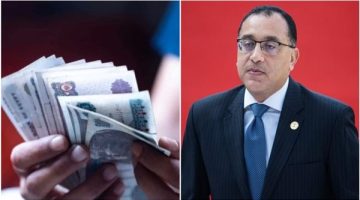 موعد صرف مرتبات أبريل رسمياً: المالية تحدد يوم القبض وزيادة الأجور
