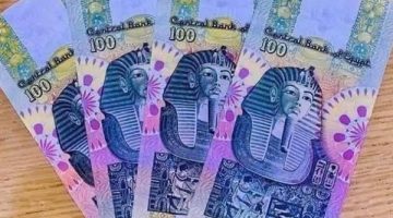 عملة بلاستيكية جديدة فئة 100 جنيه تصدر قريباً.. التفاصيل الكاملة من المركزي